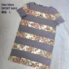 【美品】Max Mara SPORTMAX シルク混 ボーダー花柄ワンピース Lのサムネイル