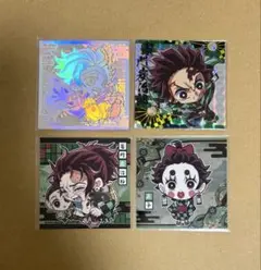 鬼滅の刃 ウエハース にふぉるめーしょん 極幻レア スーパーレア 竈門炭治郎