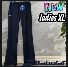 Babolatバボラ テニストレーニングウェア ロングパンツ レディースXL新品のサムネイル