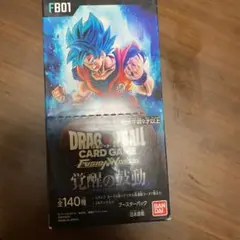 2026年最新】ドラゴンボール 覚醒の鼓動 BOXの人気アイテム - メルカリ