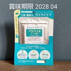 Item thumbnail for item 2bb3d353-daf9-4420-a863-21a8e5731eaa