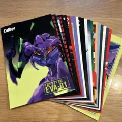 2026年最新】エヴァンゲリオン チップスの人気アイテム - メルカリ