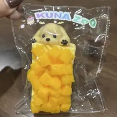 KUNA スクイーズ
