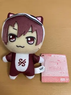 ★アイドリッシュセブン アイナナ きらどるぬいぐるみ ドンぬい 狗丸トウマ
