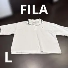 FILA ホワイト ポロシャツ 半袖 Lサイズ