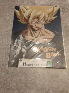 ドラゴンボール　ビジュアルボード
