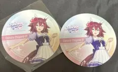 ウマ娘クルクル　アニメイトカフェ限定コースター　サクラチヨノオー　2枚セット