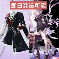 Item thumbnail for item 9d7563e1-5830-4d5d-837c-23712bb854d2