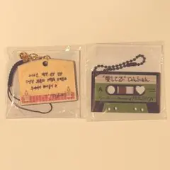 TREASURE/ジョンファン