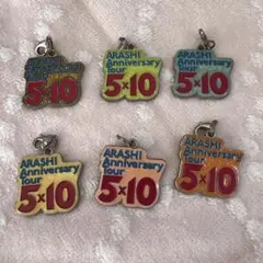 嵐 ARASHI 5×10 チャーム6個セット〈全会場〉