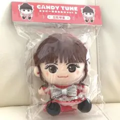 2026年最新】Candy tune 立花琴未の人気アイテム - メルカリ