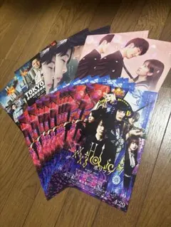 SixTONESメンバー出演 映画フライヤーセット