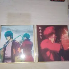 銀魂　コレクタブル色紙〜色紙は筆でいけ〜　高杉晋助＆坂本辰馬　色紙セット