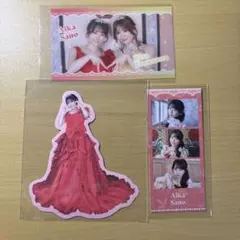 CUTIE STREET 佐野愛花 ラッフルくじ 3点セット