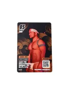 GRM グラム 【NAWOTO】 GOGO BOY TCG トレカ