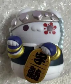 鬼滅の刃 ニャンコ 招き猫ver.弐 宇髄天元
