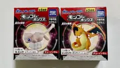 ポケモン　フィギュア　モンコレボックス 蒼炎の覇者 ミュウ メガリザードンY