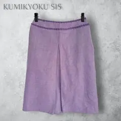 Item thumbnail for item 7804e944-5667-4767-bfbc-cc37f3aab82d