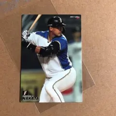 プロ野球チップスカード　中田翔