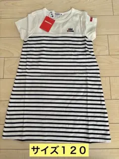 サイズ120 新品未使用 ミキハウス ボーダー ワンピース MIKIHOUSE