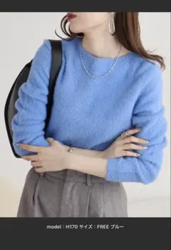 最終値下げ　フェザーニットプルオーバー