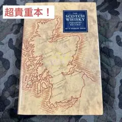 The Scotch Whisky Industry Record