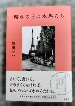 Item thumbnail for item ed80abd0-a9e6-46ea-a262-1cfecad216e4