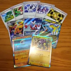 ポケモンカードまとめ売り