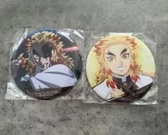 でか缶バッジ　煉獄