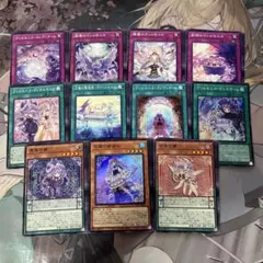遊戯王〈ヴァルモニカ〉デッキパーツ