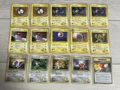旧裏　マチスのポケモン　まとめ売り　15枚のサムネイル