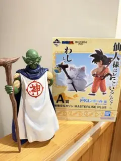 一番くじ　ドラゴンボール フィギュアセット