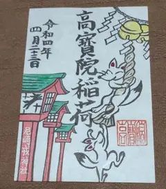 Item thumbnail for item 570b605e-573d-428f-8d90-bd5ea6d0ad2f