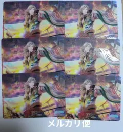 うたプリ　ビジュコレ　カミュ　クリアカード