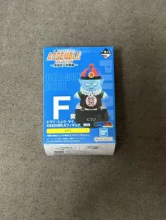 一番くじ ドラゴンボール ASSEMBLE COLLECTION F賞 ピラフ