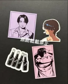 菊池風磨 ステッカー