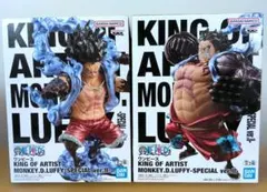 ワンピース KING OF ARTIST ルフィ フィギュア 2種セット