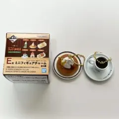 コメダ珈琲 一番くじ E賞 ミニフィギュアチャーム シロノワール　コメダブレンド