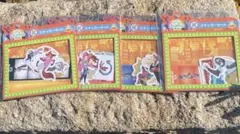 ズートピア2 一番くじ　ステッカーセット 四種類まとめセット