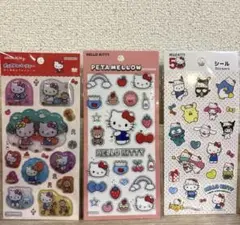 サンリオ　キティ　シール3枚セット