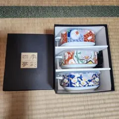 和風デザイン 陶器皿　 3個セット　有田焼　四季夢彩のサムネイル