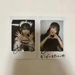 深月めい 直筆サイン入りチェキ2枚 - メルカリ