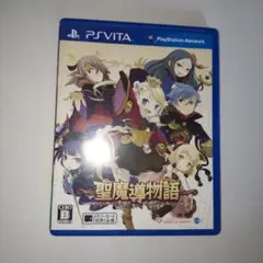 期間限定　〜聖魔導物語〜
