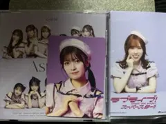 ラブライブ!スーパースター!! Liella! Aspire 鈴原希実カード