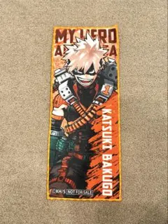 爆豪勝己　小判タオル　ジャンプフェスタ　ヒロアカ　ジャンプショップ　JF2026