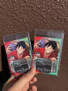 一番くじ ONE PIECE モンキー・D・ルフィ プロモカード　ワンピース2枚
