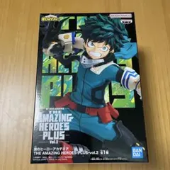 ヒロアカ THE AMAZING HEROES PLUS Vol.2 フィギュア