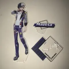 Item thumbnail for item 1c079183-628e-4ffe-a8d2-1adda7896583