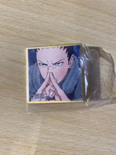 シカマル NARUTO疾風伝　第4弾豆ガシャ色紙