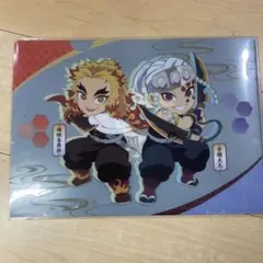 鬼滅の刃 クリアファイル 煉獄杏寿郎・宇髄天元